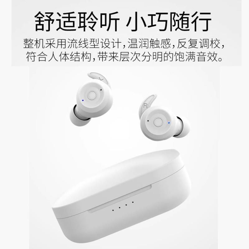 真无线蓝牙耳机高音质男女款挂耳式跑步降噪入耳式运动防水长续航