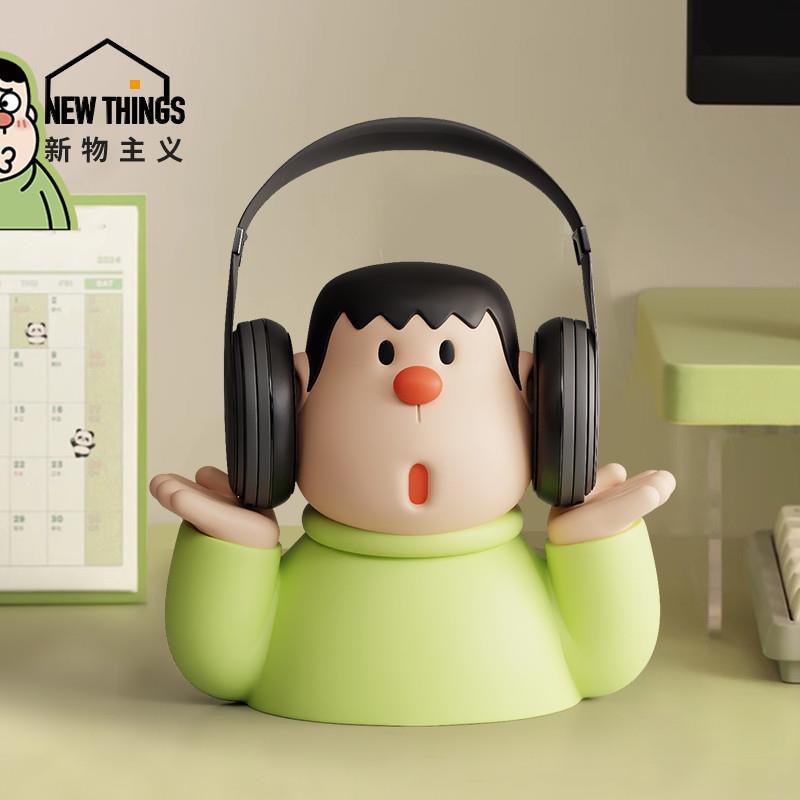 胖虎头戴式耳机支架创意架托 托电竞房间电脑桌面装饰品摆件礼物