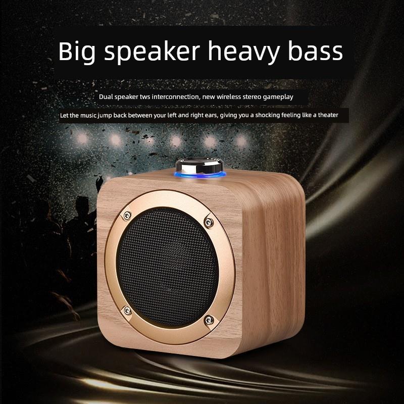 Q1B木质蓝牙音箱手机电脑家居TWS互联 无线礼品环绕立体声小音响