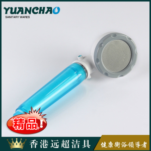远超沐浴花洒母婴净水器PP棉韩式过滤花洒超强净化卫浴带塑封包装