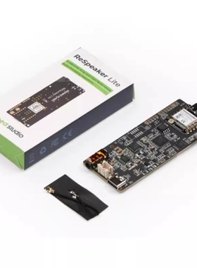 ReSpeaker Lite 人工智能语音处理算法开发板 2麦克风阵列