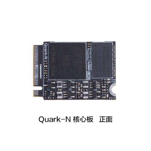 稚晖君小电视b站夸克Quark 量子计划迷你Linux开发板核心板扩展板
