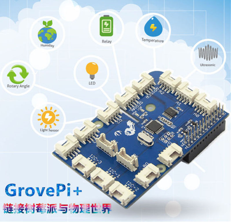 树莓派GrovePi+扩展板兼容Raspberry Pi 2/3B/3B+/4B I2C串口引脚