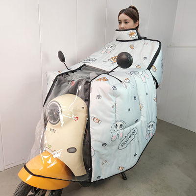 2023新款斗篷式挡风被电动车冬季加绒加厚母子防水加大防寒护肩