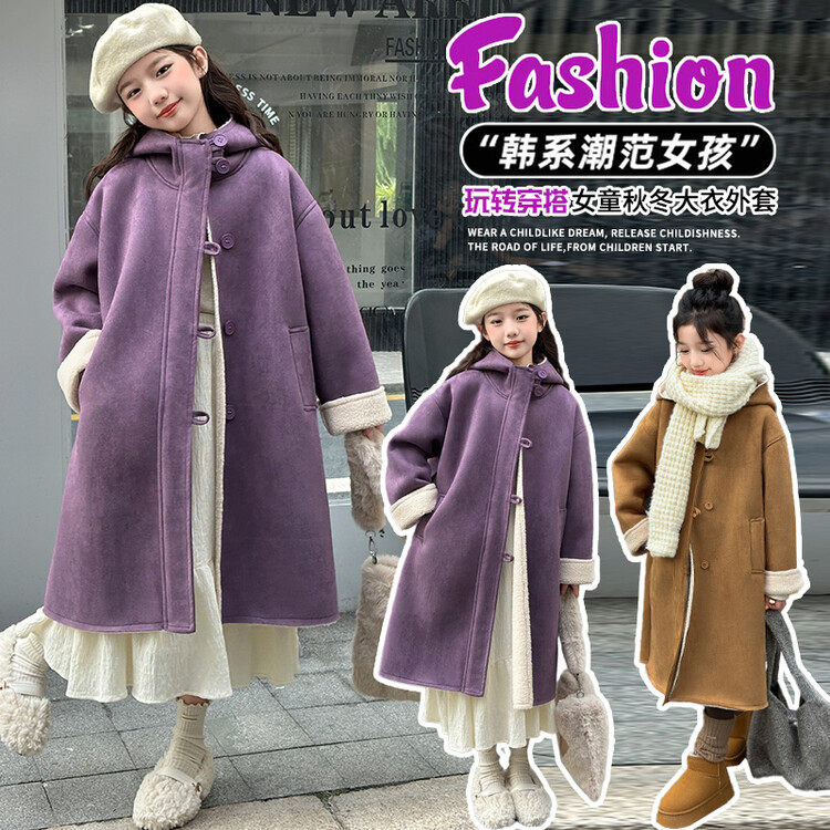 儿童上衣外套童装洋气休闲儿童外套女童春秋装中长款韩系