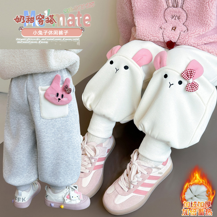 2025新款冬季加绒儿童裤可爱兔子设计男女童保暖休闲裤90-140cm