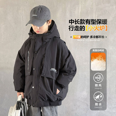2025新款冬季保暖中长款儿童羽绒服男女童防风防水外套潮