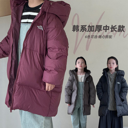 秋冬新款中长款儿童加厚绒丝羽丝服男女童时尚潮流童装防寒外套