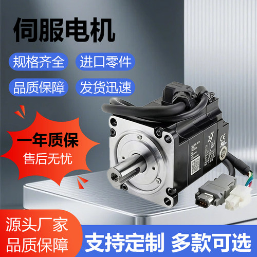 电缸丝杆升降机构电动缸往返推拉式直线伸缩推杆电机上下往复