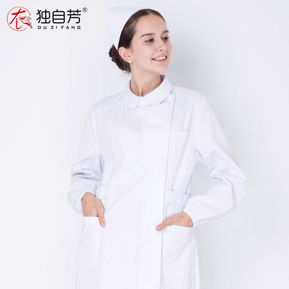 Tenue infirmière - Ref 1863500 Image 3