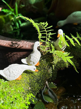 小鸭子摆件中式树脂水缸鱼缸水池造景流水假山苔藓景多肉