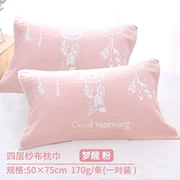 Khăn bông gạc cặp 100% cotton cao cấp cặp vợ chồng châu Âu phim hoạt hình người lớn khăn gối lớn - Khăn gối