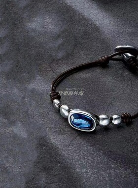 西班牙小众潮牌UNODE50 椭圆蓝水晶牛皮手链轻奢手工范镀银不过敏