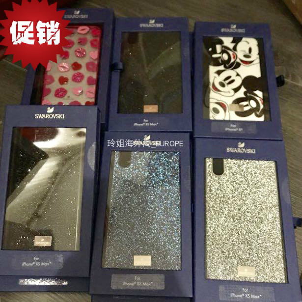 Liquidation/Spain Special shop Swarovski Mobile phone shell Mobile phone set IphoneX/XS Max XRin the 3C Digital Accessories, Cell Phone Accessories , Phone Protection Case/Shell  category - from Buy2taobao.com to provide professional Taobao agent buy service