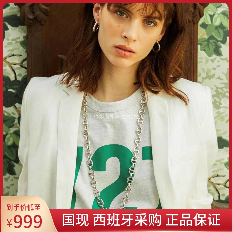 国现特价 西班牙UNOde50环套环猪鼻环毛衣链项链专柜采购正品促销
