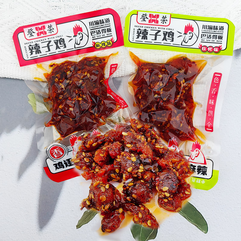 登荣辣子鸡辣条下饭儿时记忆小零食独立小包装童年怀旧小零食荣登