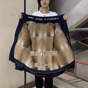 派克服男新款冬貂毛青根貂内胆可拆卸皮毛一体草加厚中款外套