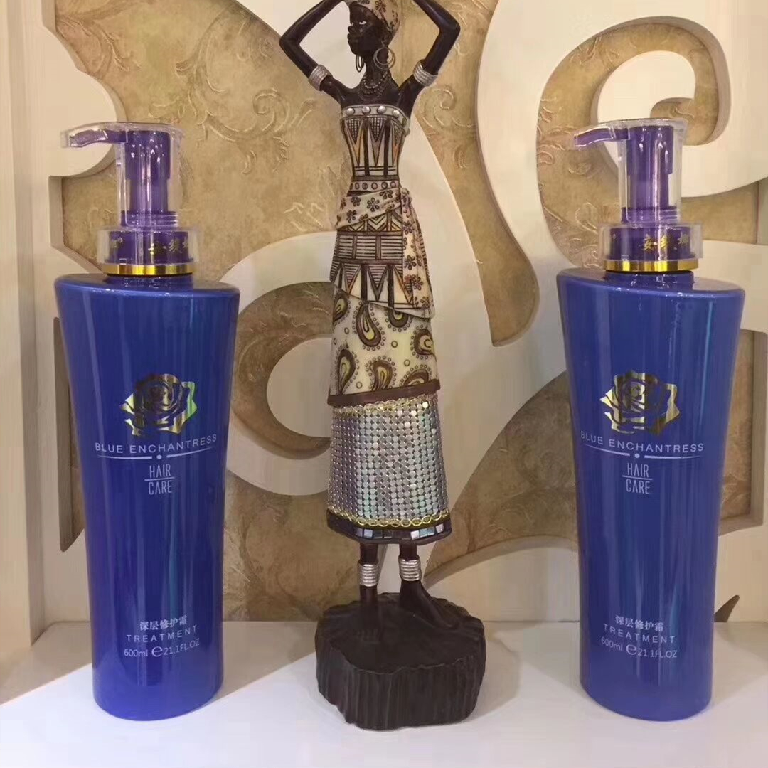 安缇娜洗发水护发素爱玛膏9修复
