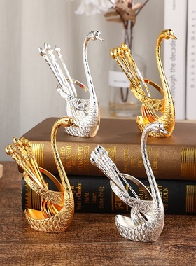 欧式轻奢天鹅水果叉收纳