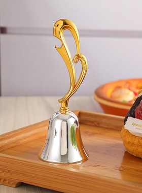 创意银色手摇铃铃铛响声酒吧餐厅传菜摇铃锌合金金色手柄摇铃摆件