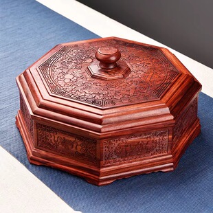 红木中式创意个性家居摆件工艺品果盒盘茶几餐桌酒店商务婚庆礼品