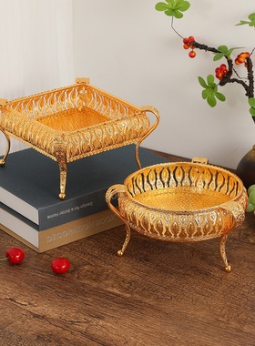 多功能茶几家用客厅水果收纳盒