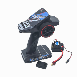 遥控车7通道2.4G遥控器接收机套装50A电调适配3S电池rc改装升级件