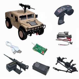 jjrc悍马遥控车c8835军用吉普越野攀爬车原装接收板 电池电机配件