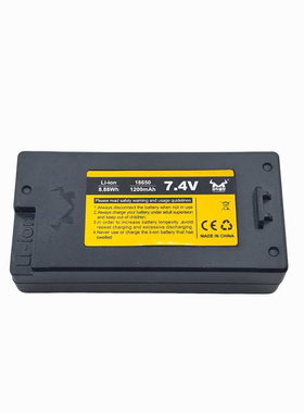 莽牛坦克300四驱车7.4V 1200mAh 18650充电电池大容量USB原厂配件