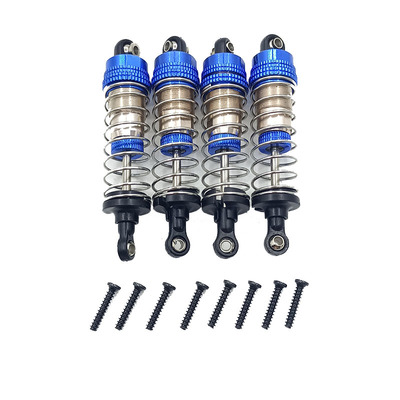 金属油压避震器遥控越野车莽牛