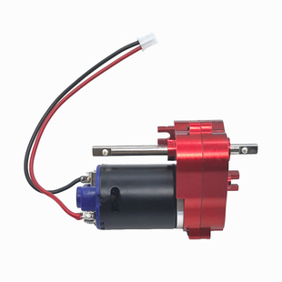 mn99s2全金属齿轮370电机波箱改装 升级配件 168 莽牛模型mn82s