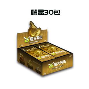 三宝正版萤火突击收藏卡片夺金系列盲盒周边男孩夜星战车礼物