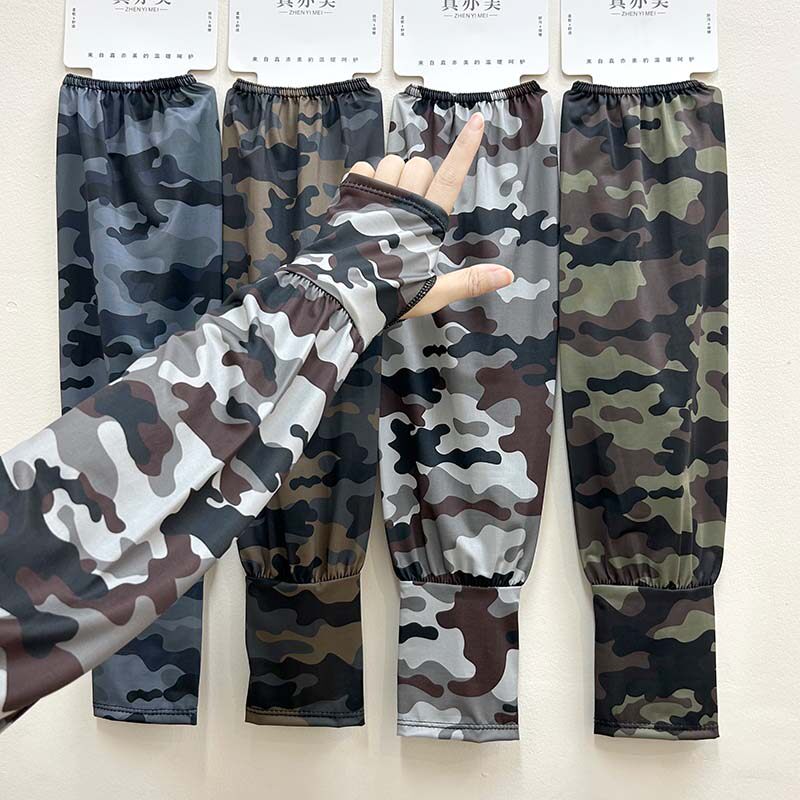 迷彩宽松大码防晒冰袖男士工作干活防紫外线护臂袖子遮阳透气冰丝