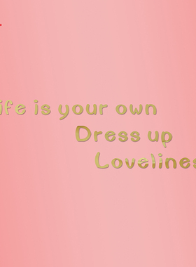 立体英文字母Life is your own墙贴镜面亚克力遮丑美化装饰可定制