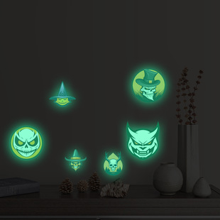 小鬼头装饰美化发光夜光荧光儿童房贴画手机平板冰箱马桶开关贴纸