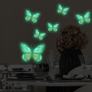 蝴蝶夜光手机平板贴纸卧室发光装饰自粘荧光冰箱马桶开关贴画墙贴