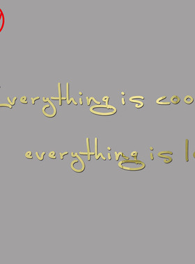 镜面贴亚克力3D立体Everything is cool英文字母墙贴美化装饰定制