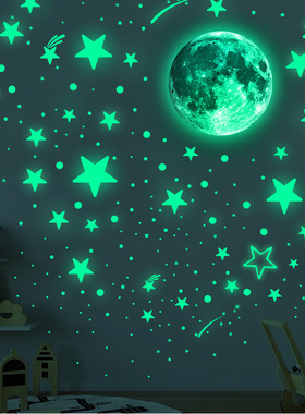 月球星星圆点夜光墙贴发光手机贴纸墙面装饰画儿童房自粘美化遮丑