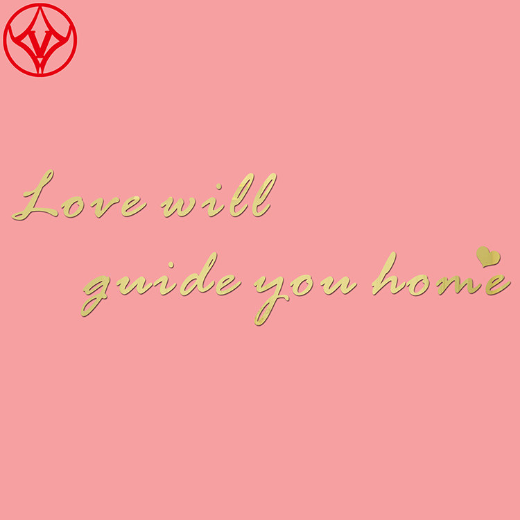 镜面亚克力3D立体英文love will guide you home墙贴自粘装饰定制