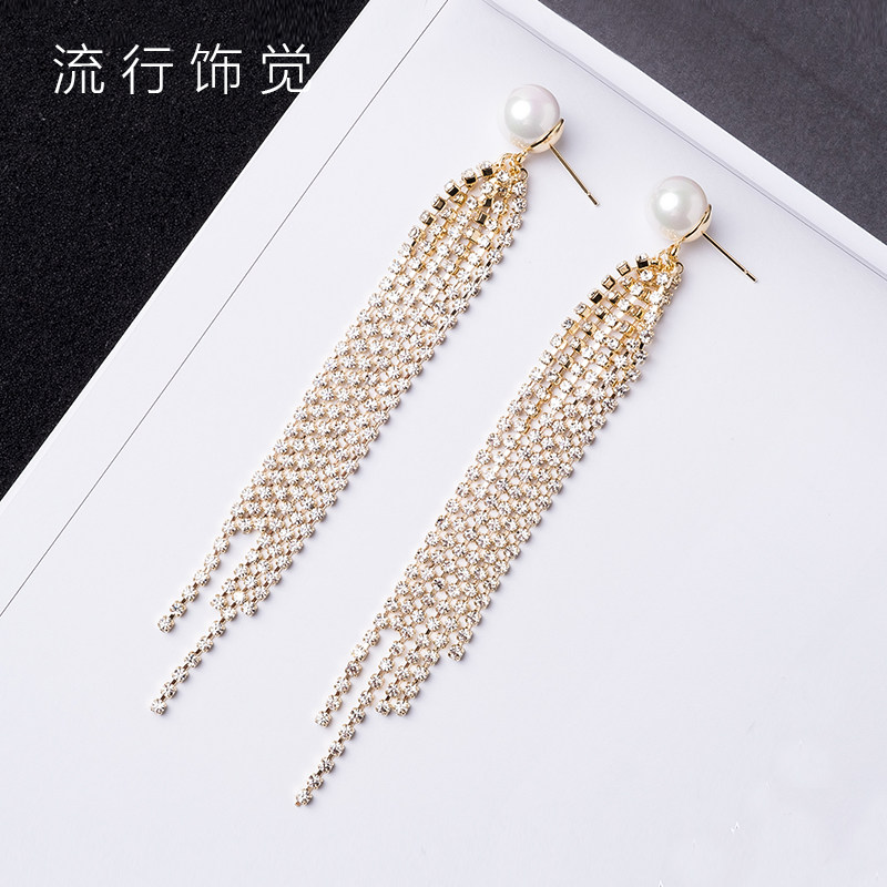 流行饰觉 珍珠钻链长款华丽耳环日韩时尚潮流高档耳饰品女,饰品/流行首饰/时尚饰品新,耳环,淘宝优惠券,粉丝福利购,淘宝优惠卷