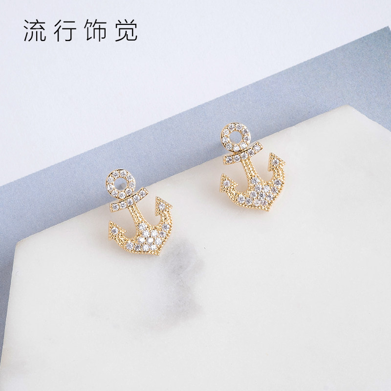 流行饰觉 S925银针船锚锆石镶嵌小耳钉日韩时尚精致气质耳饰女,饰品/流行首饰/时尚饰品新,耳钉,淘宝优惠券,粉丝福利购,淘宝优惠卷