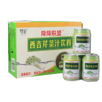 降降联盟西芹汁旱芹菜鲜榨饮料原浆蔬菜芹菜汁饮料250ml*12罐