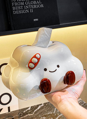 可爱云朵纸巾盒家用茶几陶瓷抽纸盒子创意个性床头餐巾纸收纳盒