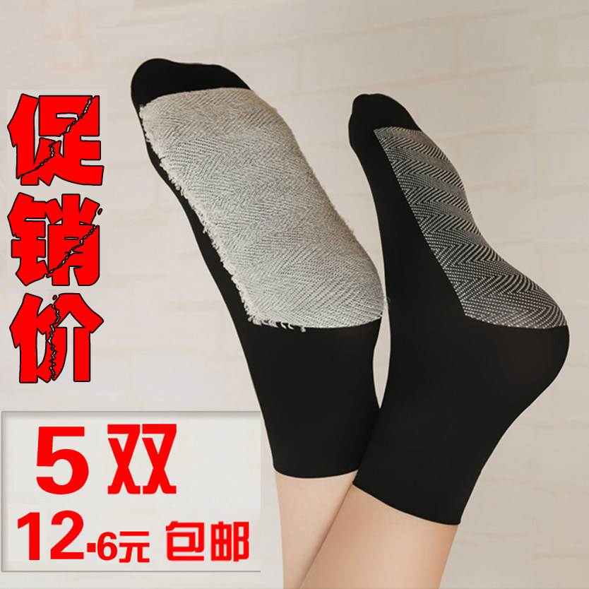 5双天鹅绒加厚短丝袜黑色棉底加绒短袜毛巾棉防滑肉色加厚短袜女