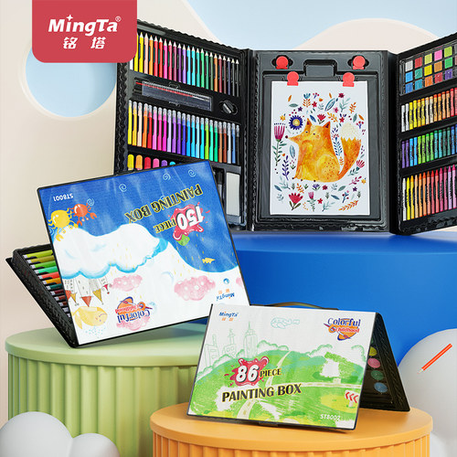 铭塔儿童画板磁性写字板可擦写手写涂鸦绘画板带画笔幼儿家用趣味