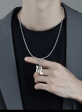 十二星座项链男高级感小众设计男士吊坠搭配衣服百搭男女星座项链