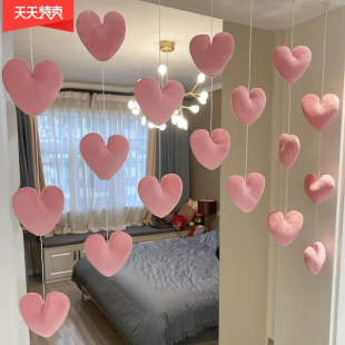 饰粉色爱心挂帘杆免打孔隔断帘 爱心门帘家用高颜值公主心门帘装