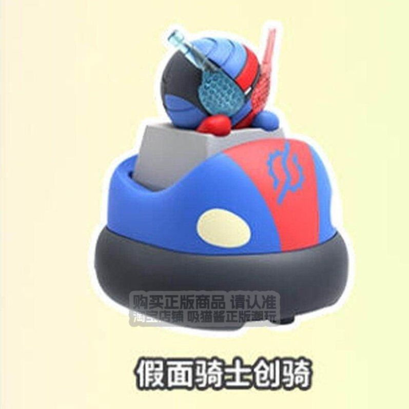 游趣玩假面骑士按键帽啪啪盲盒迷你手办玩偶桌面摆件周边图片