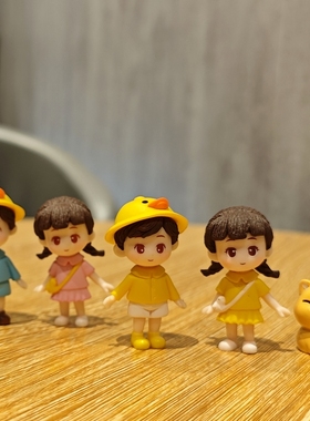 治愈系卡通迷你小人偶少女心桌面小摆件可爱车载情侣办公桌装饰品