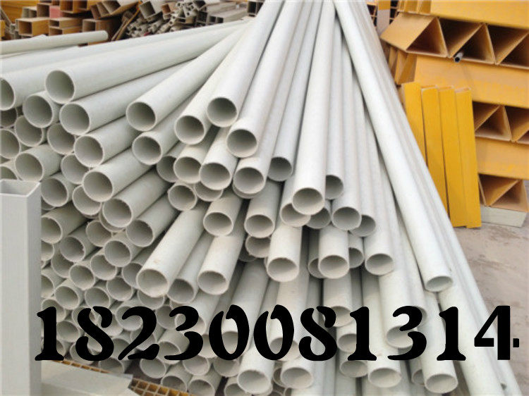 绝缘防腐承重环氧树脂纤维玻璃钢空心圆管矩形扁方管角铁槽钢管材